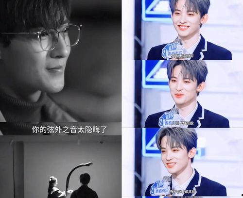 吃瓜娱乐圈直播视频大全,吃瓜群众狂欢时刻大盘点