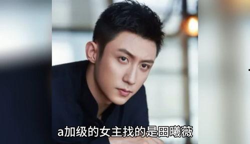 吃瓜八卦娱乐圈文